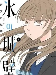 生活综艺《旧物新生》在线观看