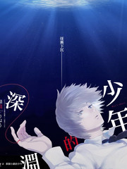 旅行综艺《出发吧向北》手机免费在线观看