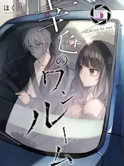 音乐综艺《声音博物馆》高清在线播放